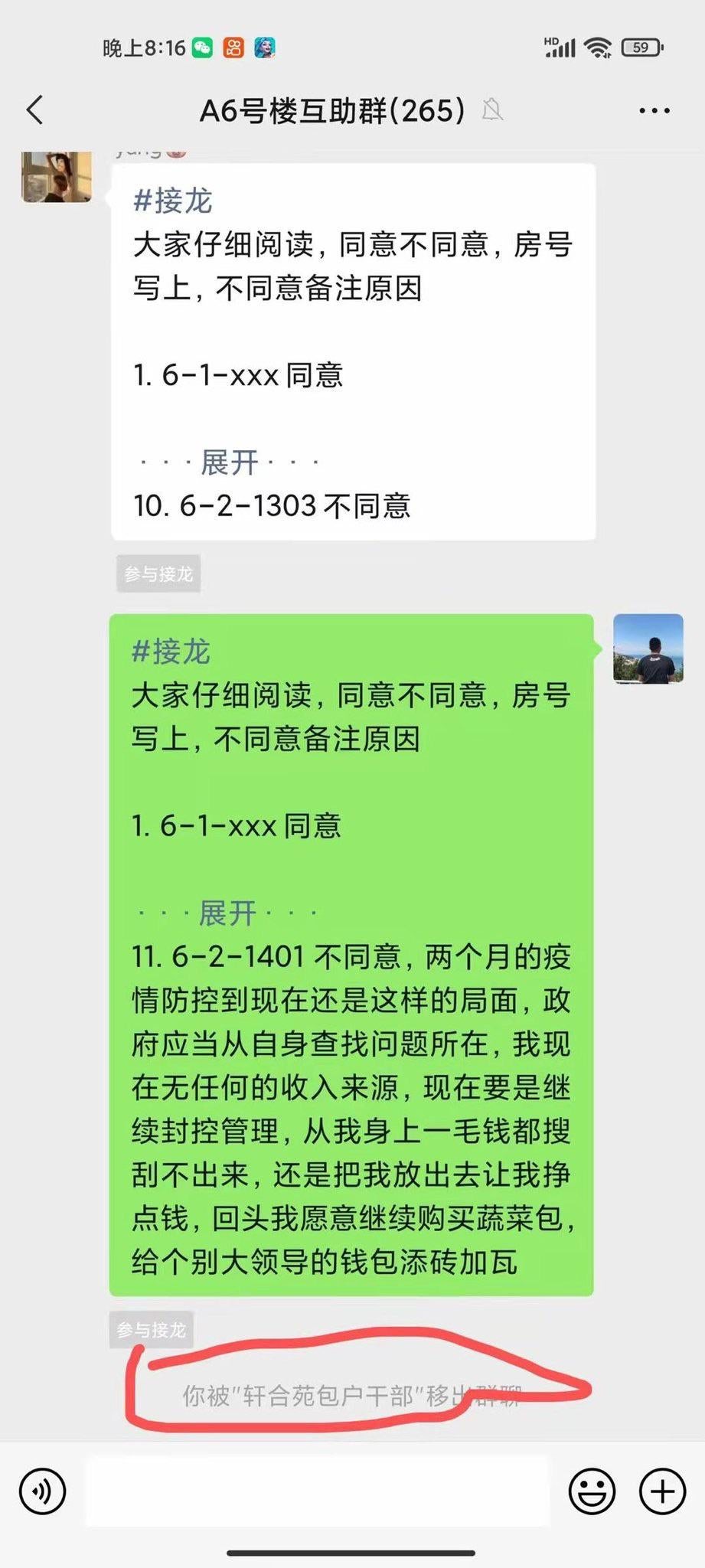 https://telegra.ph/file/08f753677876489dddcdf.jpg