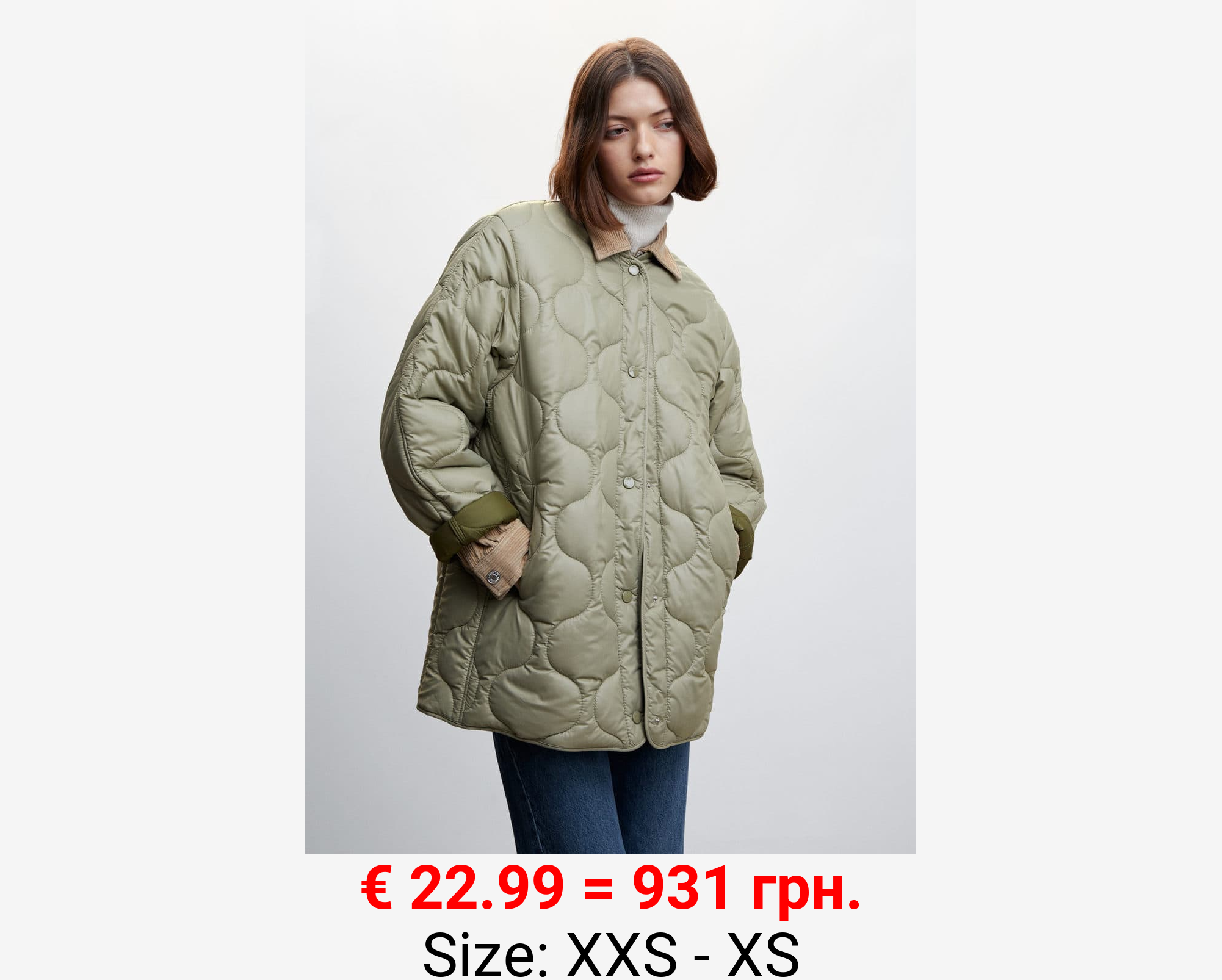 Anorak acolchado light