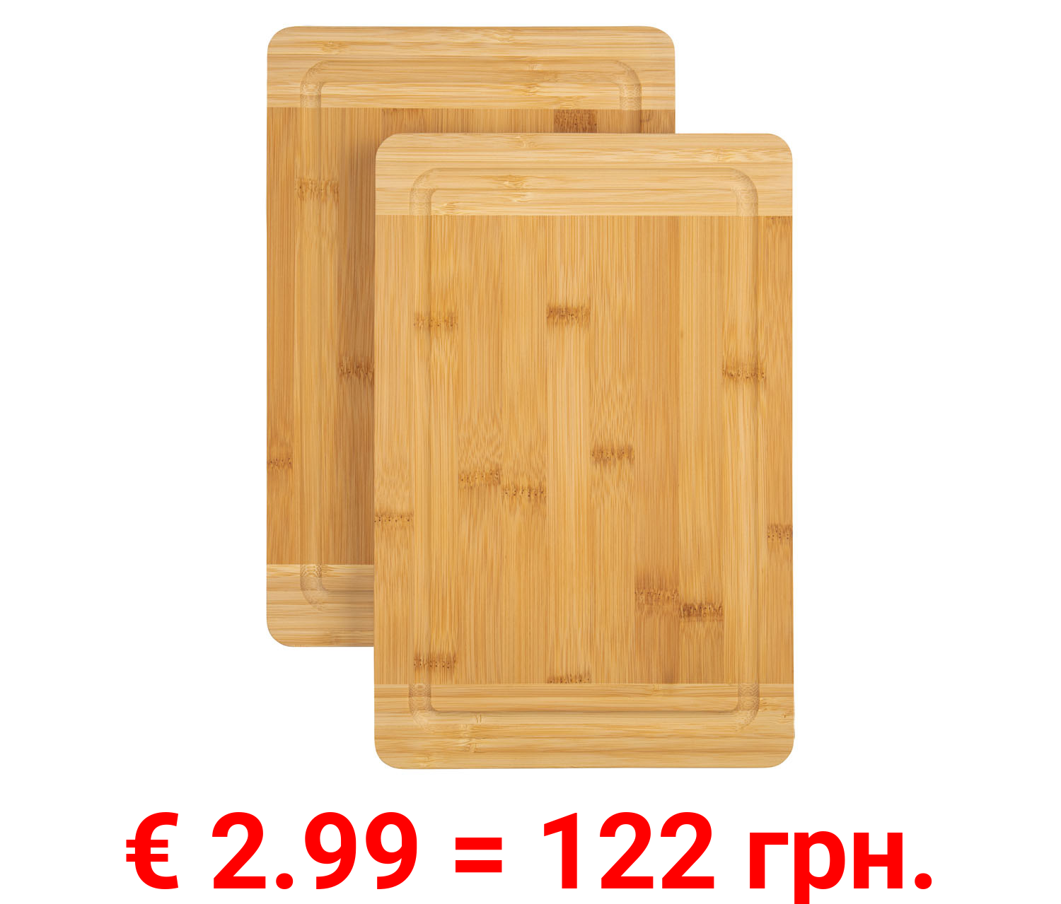 ERNESTO® Schneidebrett Bambus 2er / Schneidebrett 4er / Teebox