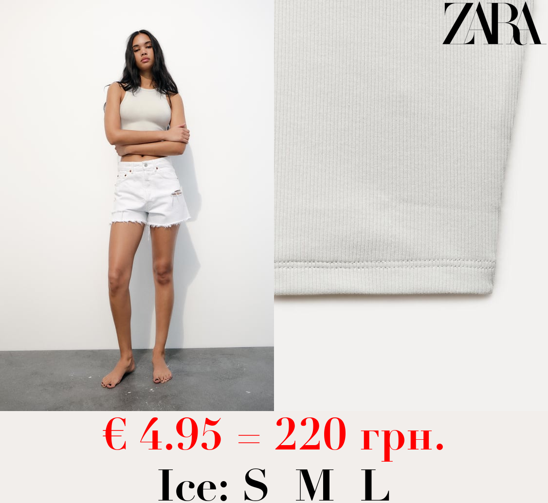 RIBBED CROPPED HALTER TOP