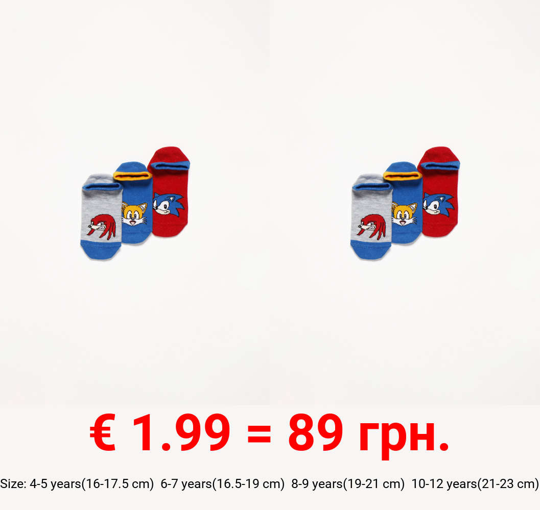 Pack of 3 pairs of Sonic™ | SEGA socks
