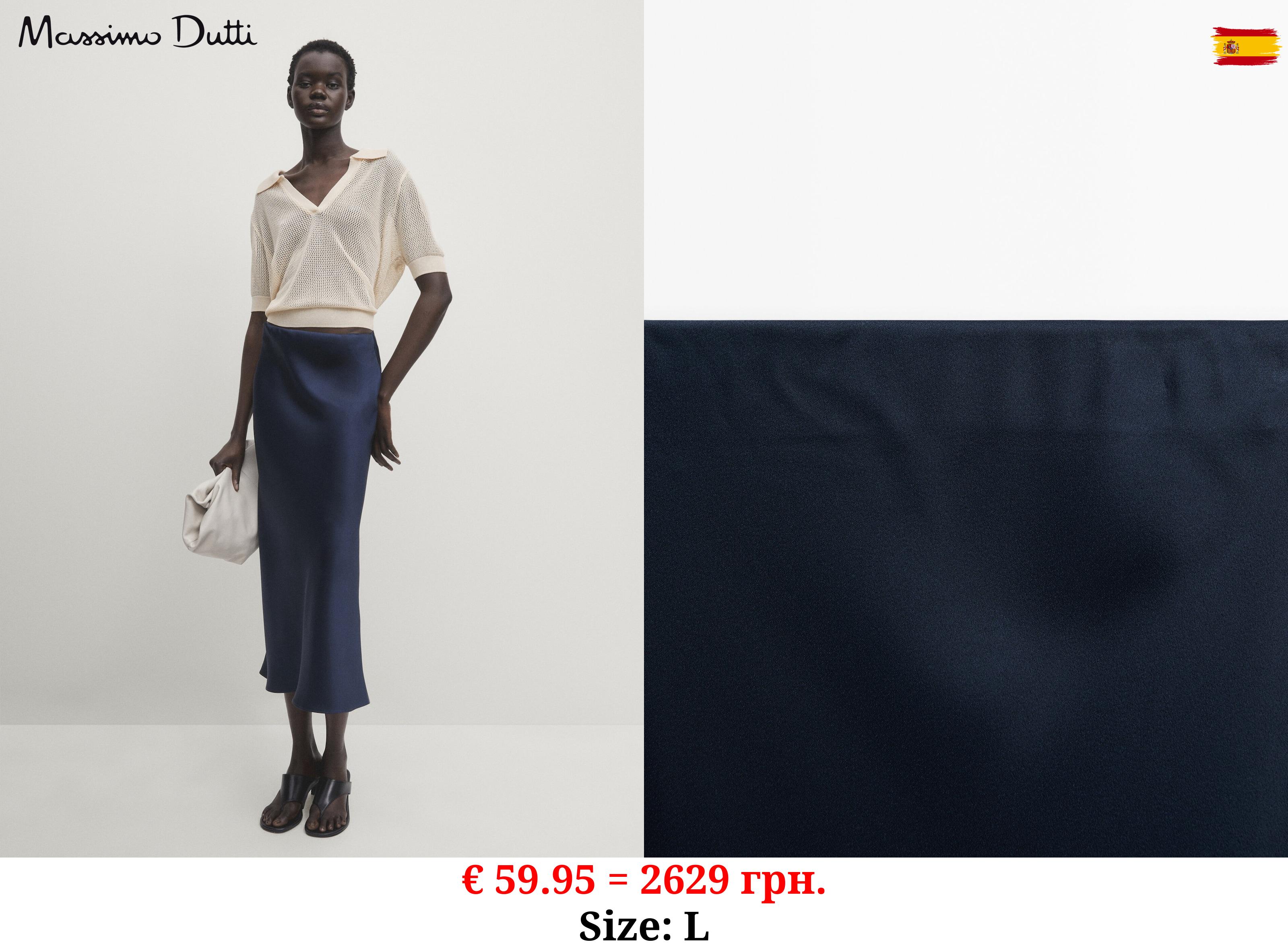 Satin midi skirt DARK BLUE