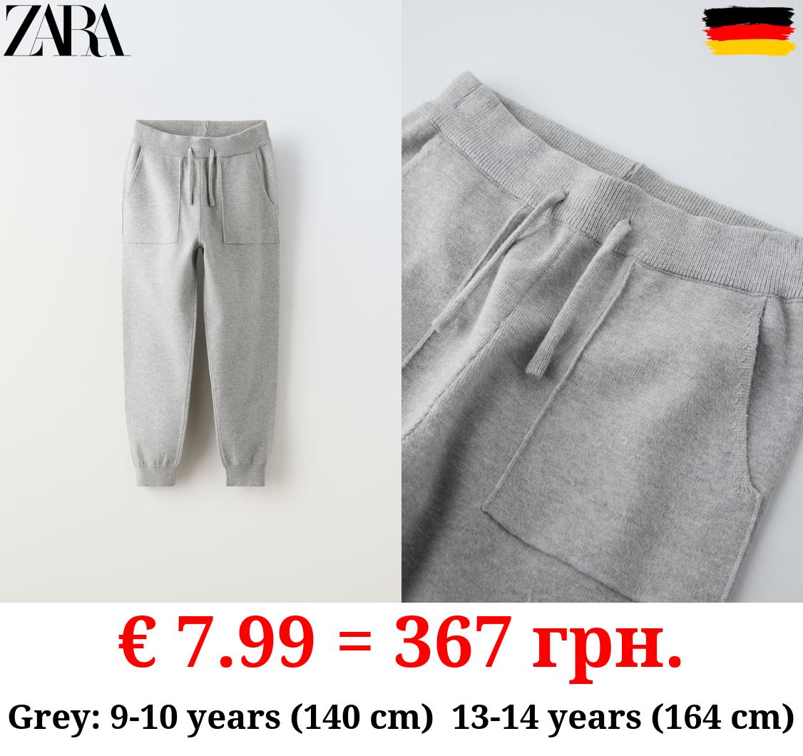 KNIT JOGGING TROUSERS