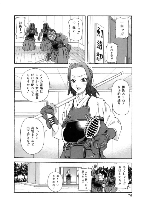 [Image: 090a12e34b5f7e9f2ece2.jpg]