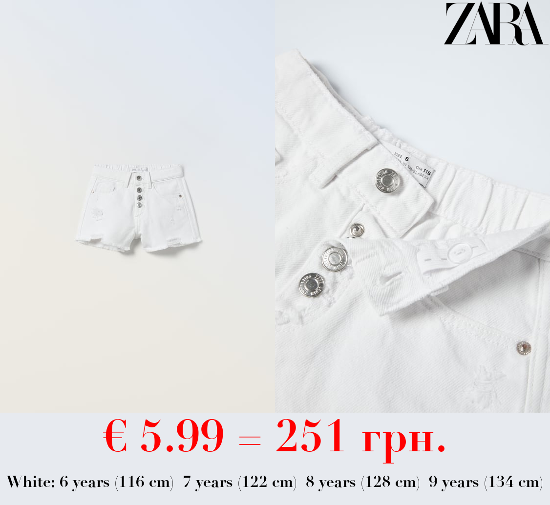 FRAYED DENIM BERMUDA SHORTS