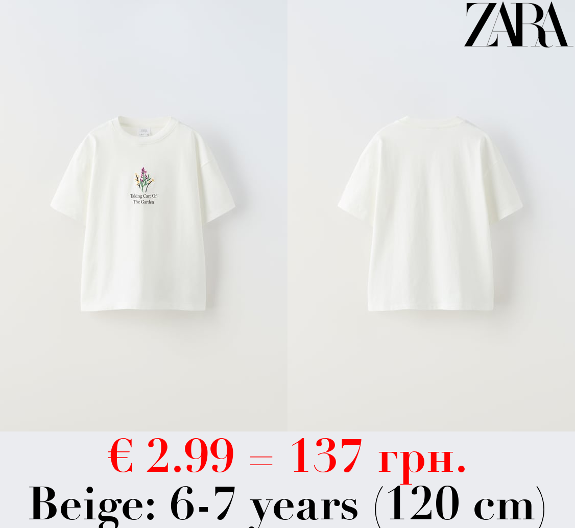 T-SHIRT WITH FLOWER EMBROIDERY