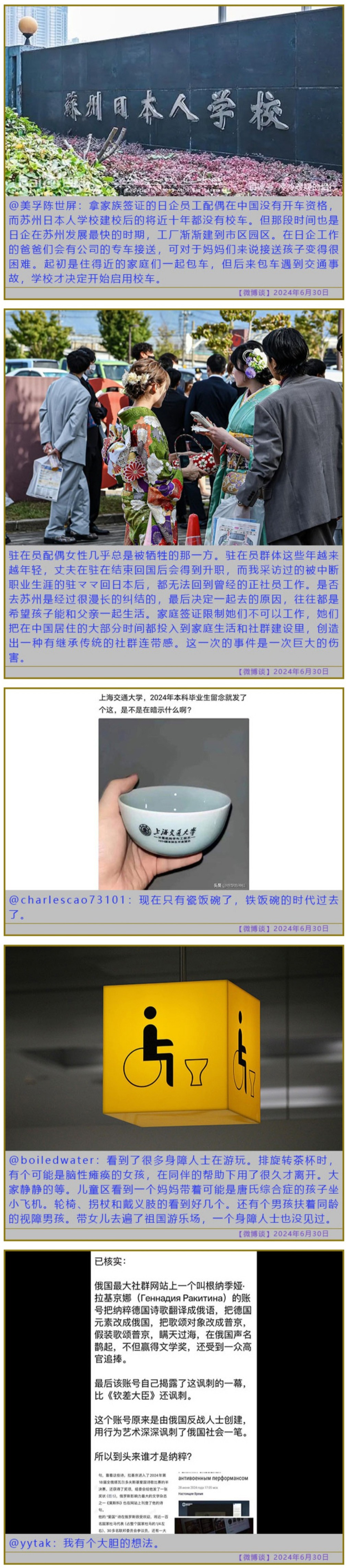 https://telegra.ph/file/090be2d05226cdee59883.jpg
