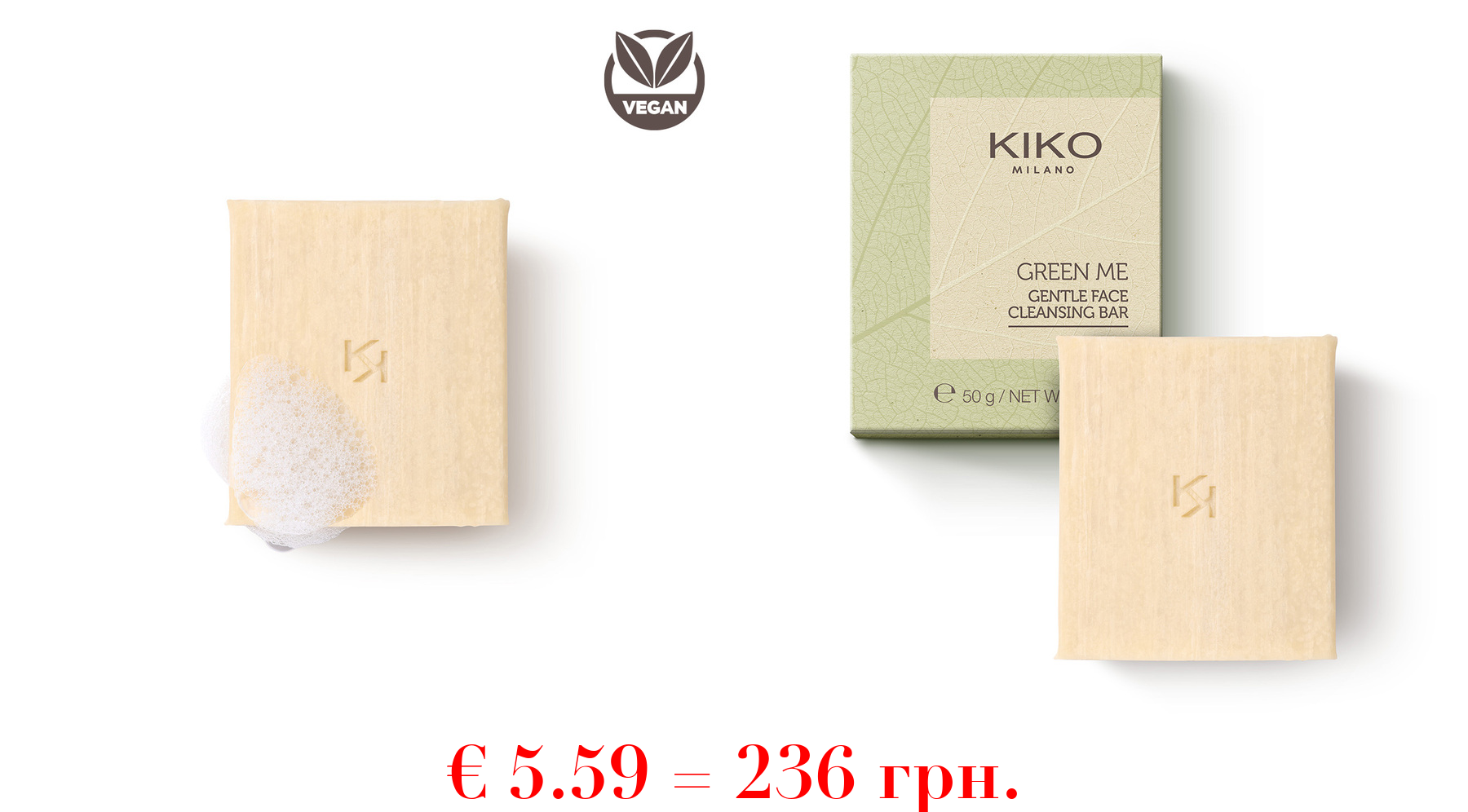 new green me gentle cleansing bar