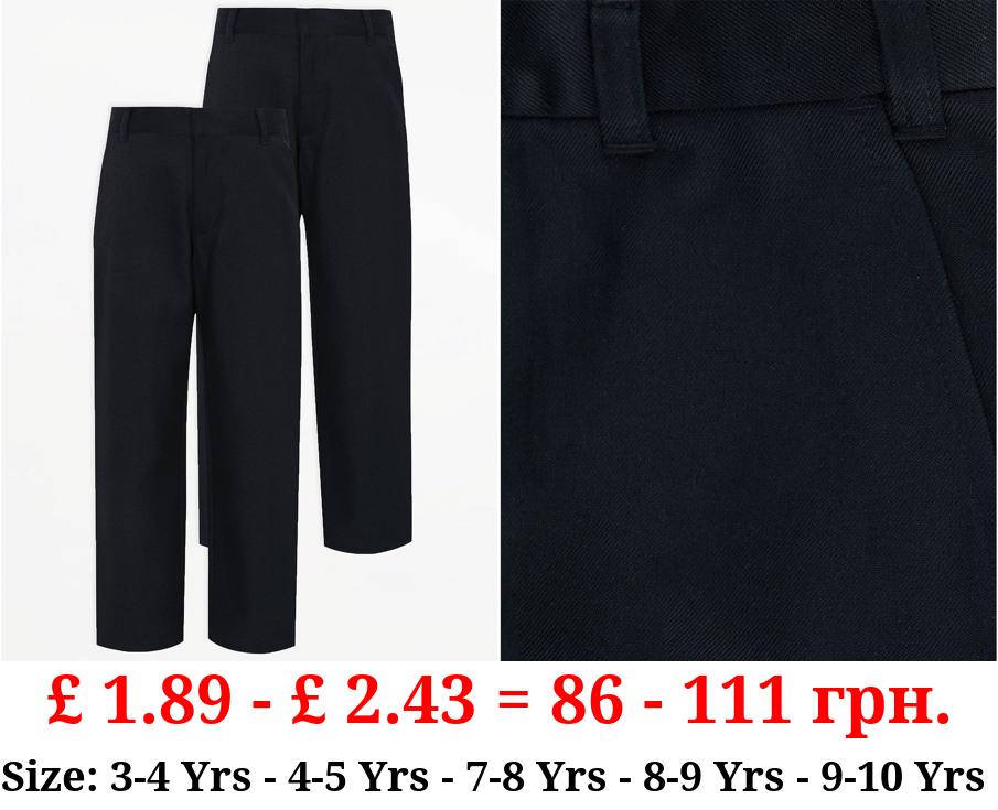 Boys Navy Longer Length Regular Leg School Trouser 2 Pack