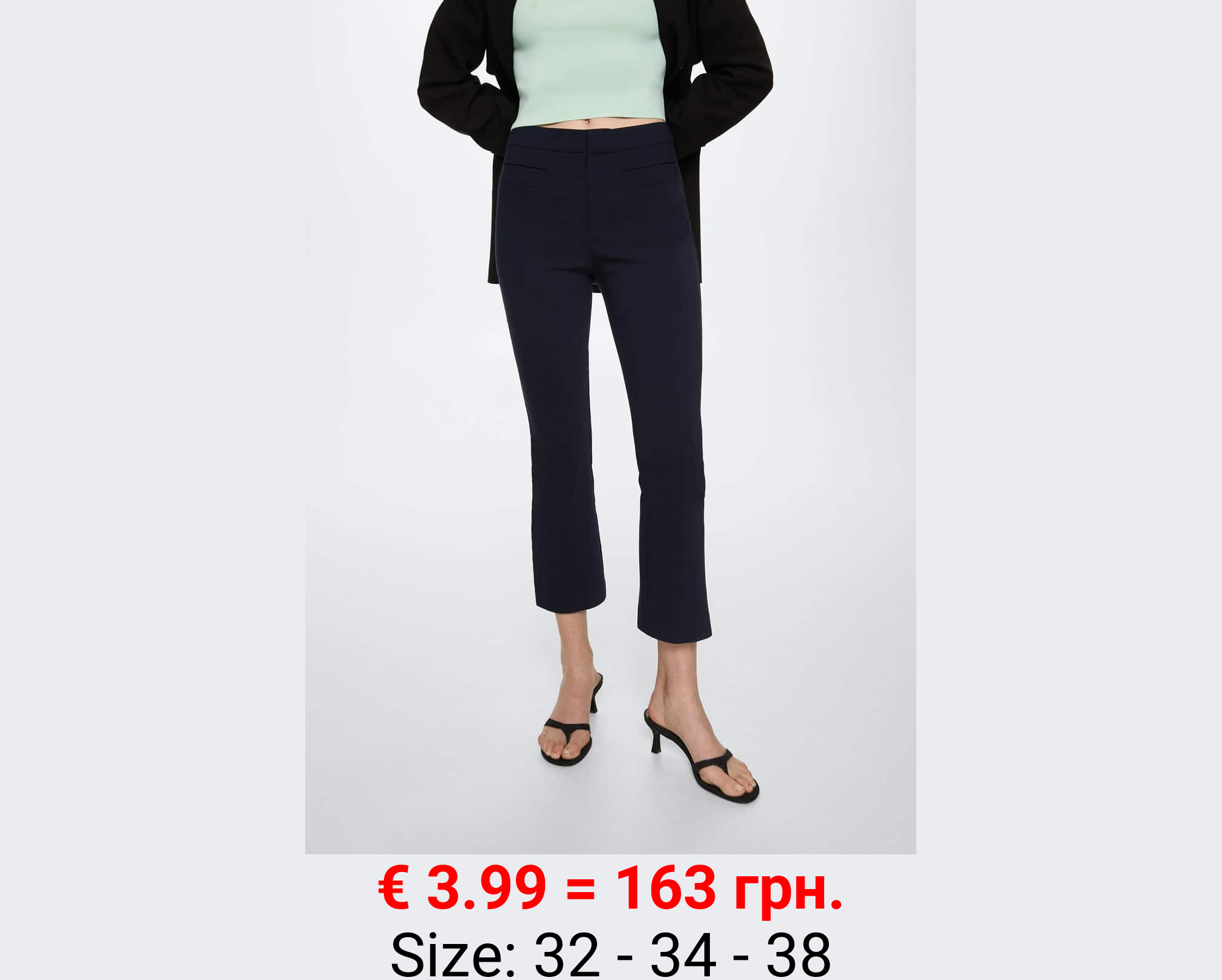 Pantalón flare crop
