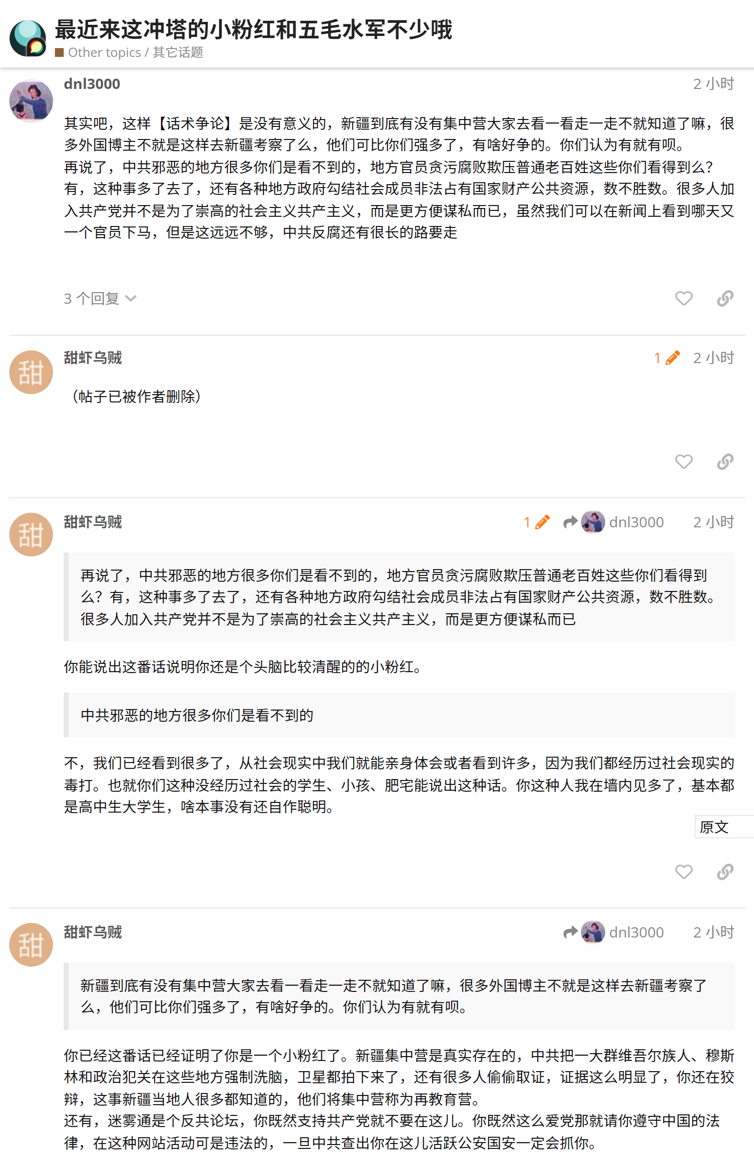 https://telegra.ph/file/091cba5e3b76c3813faaa.png