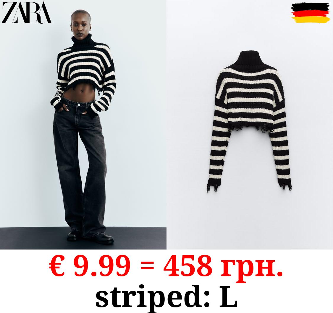 STRIPED KNIT CROPPED SWEATER