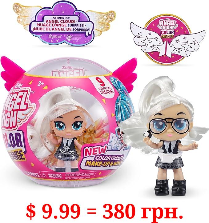 Itty Bitty Prettys Angel High Series 2 (Rio) by ZURU Over 9 Surprises, Capsule Doll w/Color Change, Swappable Outfit and Accessories, Toys for Girls