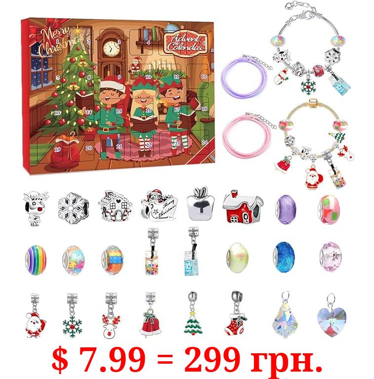 Advent Calendar, Advent Calendar 2023 Girls, 24 Days Christmas Countdown Calendar with DIY Jewelry Making Kit Gift 24 Charm Beads 4 Bracelets for Kids Teens Girls