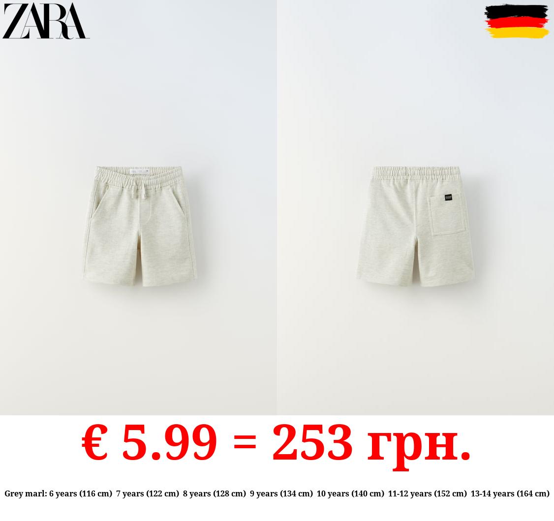 PLUSH BERMUDA SHORTS