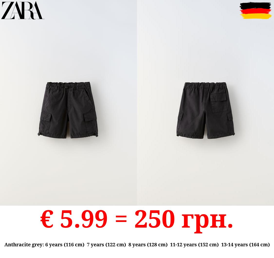 PARACHUTE CARGO BERMUDA SHORTS