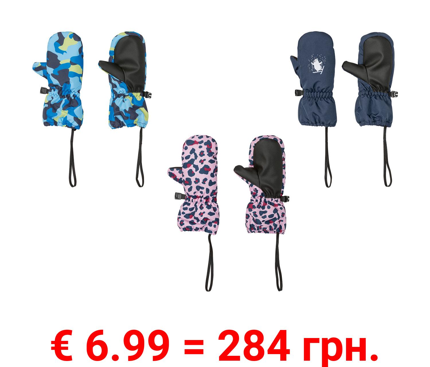 lupilu® Kleinkinder Fäustlinge, imprägniert