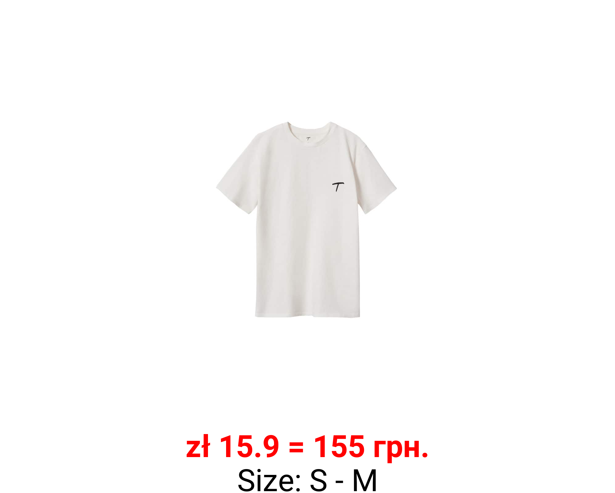 Camiseta colección t