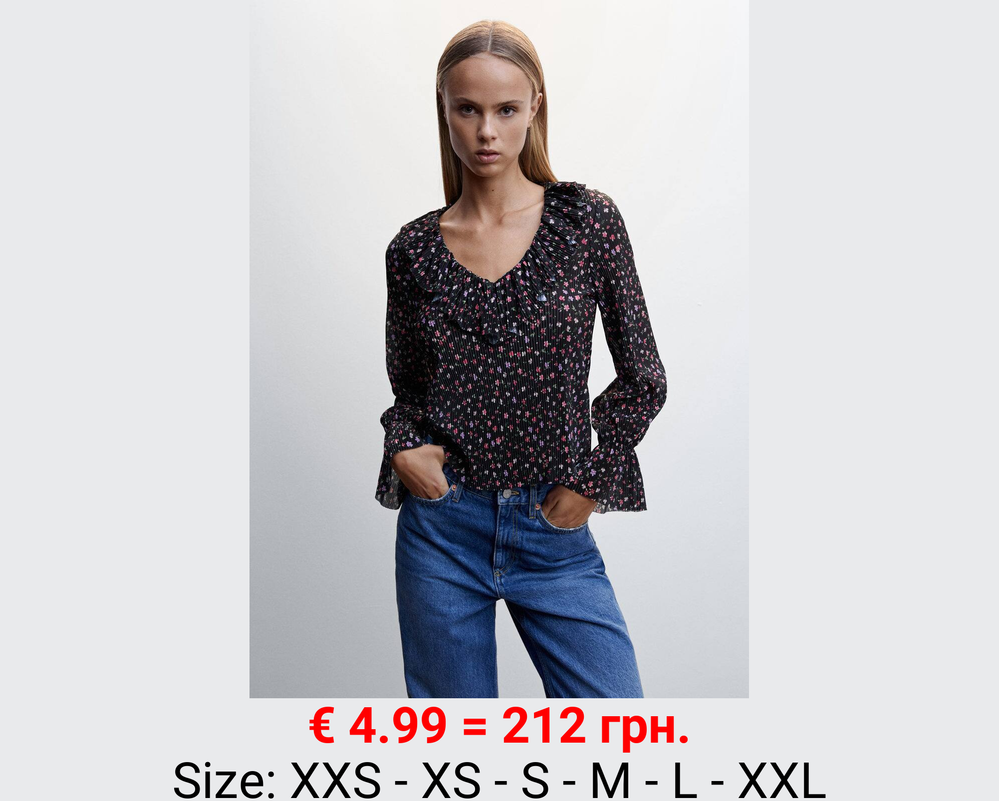 Blusa plisada estampada