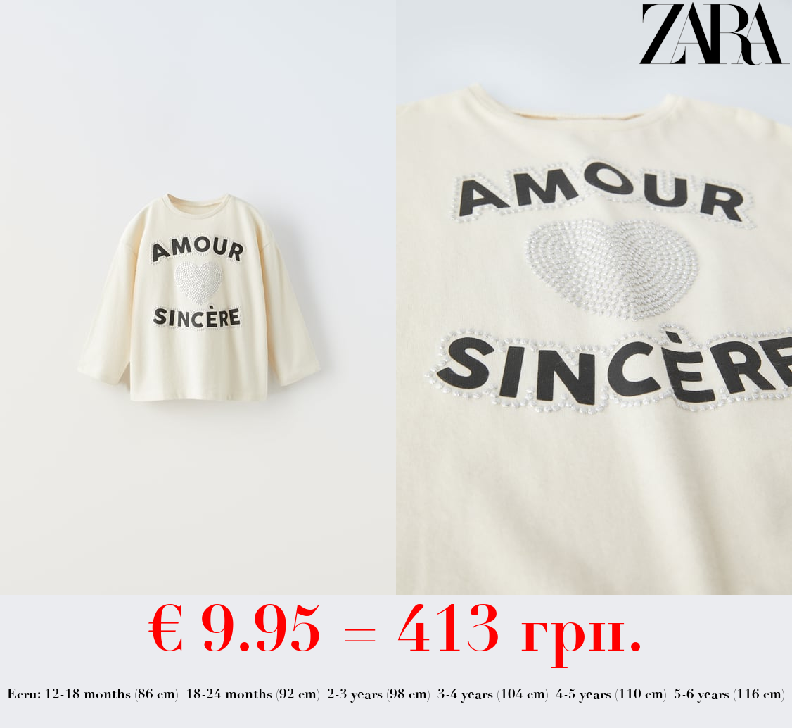 T-SHIRT WITH SHIMMER AND SLOGAN