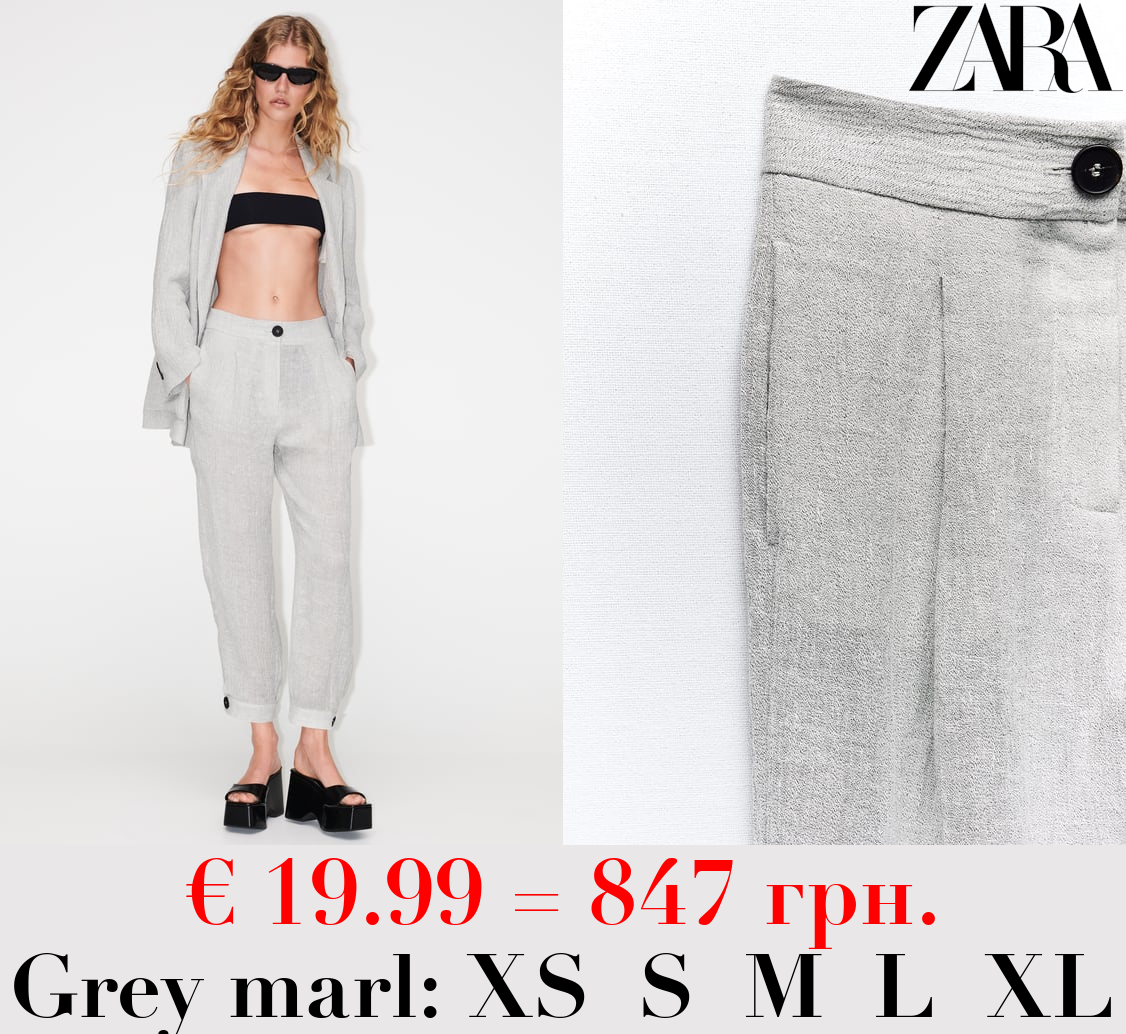 CREASED-EFFECT LINEN BLEND CARROT FIT TROUSERS