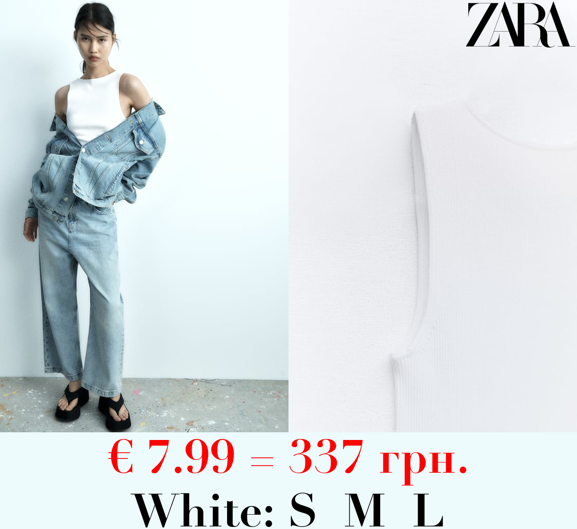 KNIT TOP WITH OPEN BACK