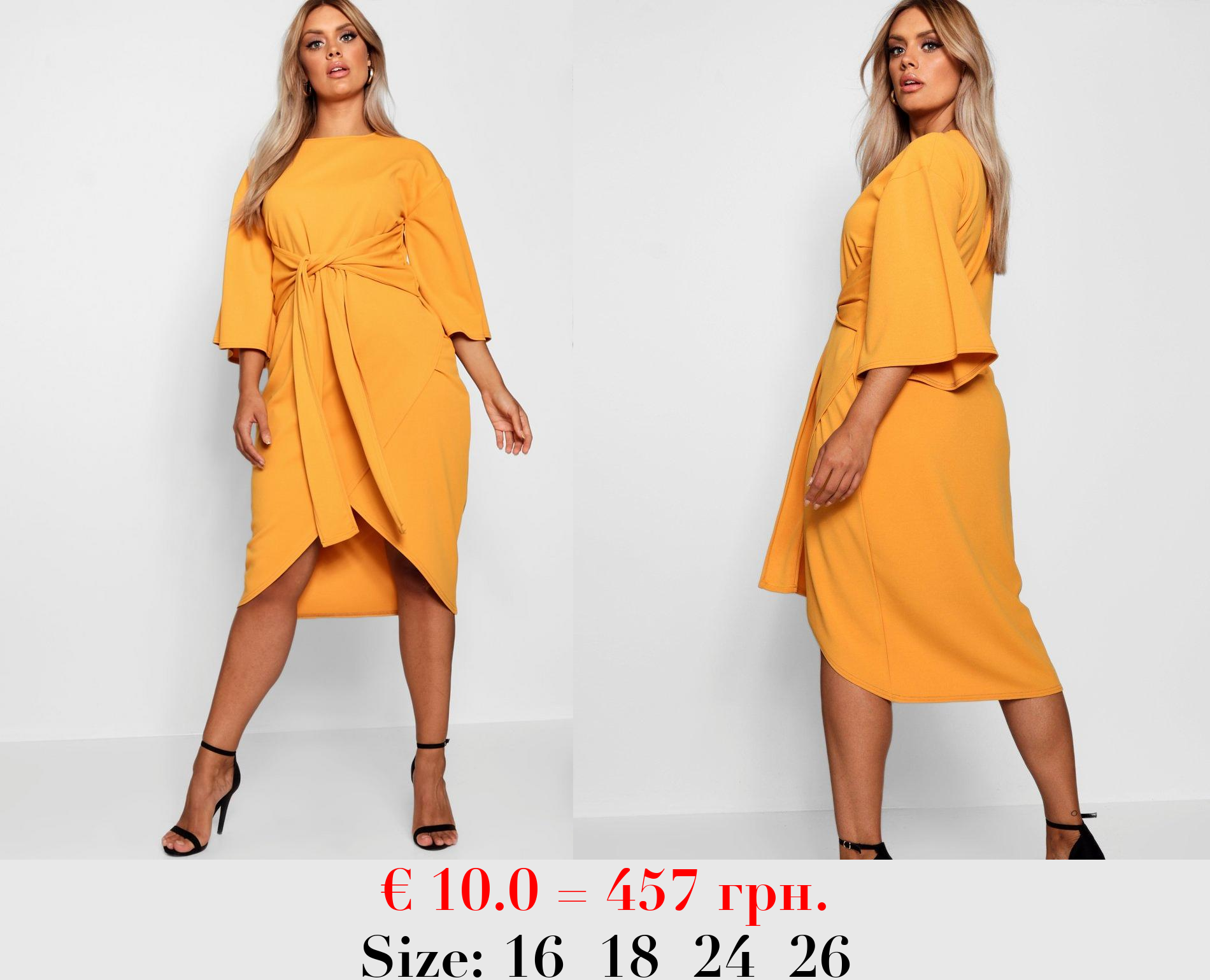 Plus Kimono Sleeve Wrap Over Midi Dress
