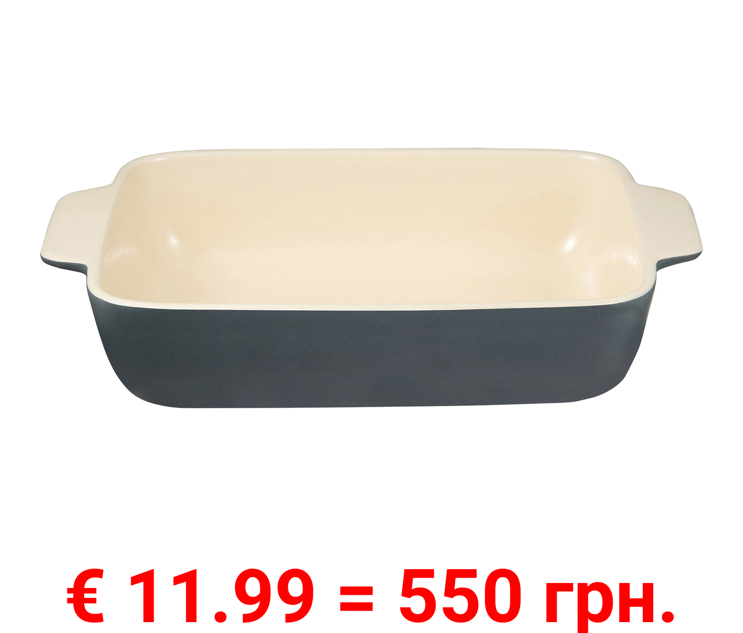 Masterpro by Roland Trettl Backofenform - groß 1er / klein 2er