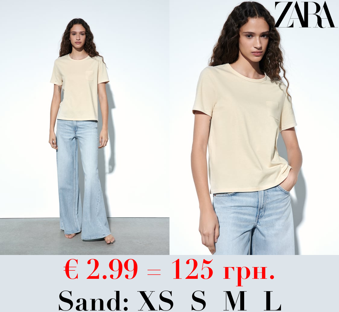 COTTON T-SHIRT WITH POCKET