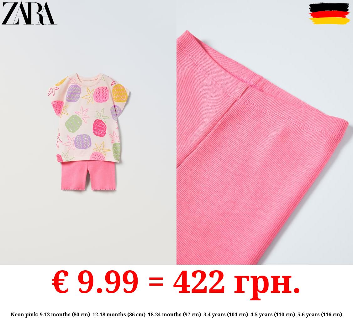 T-SHIRT AND LEGGINGS SET