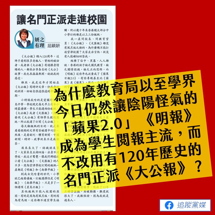 https://telegra.ph/file/09488409ec15a881757bd.jpg