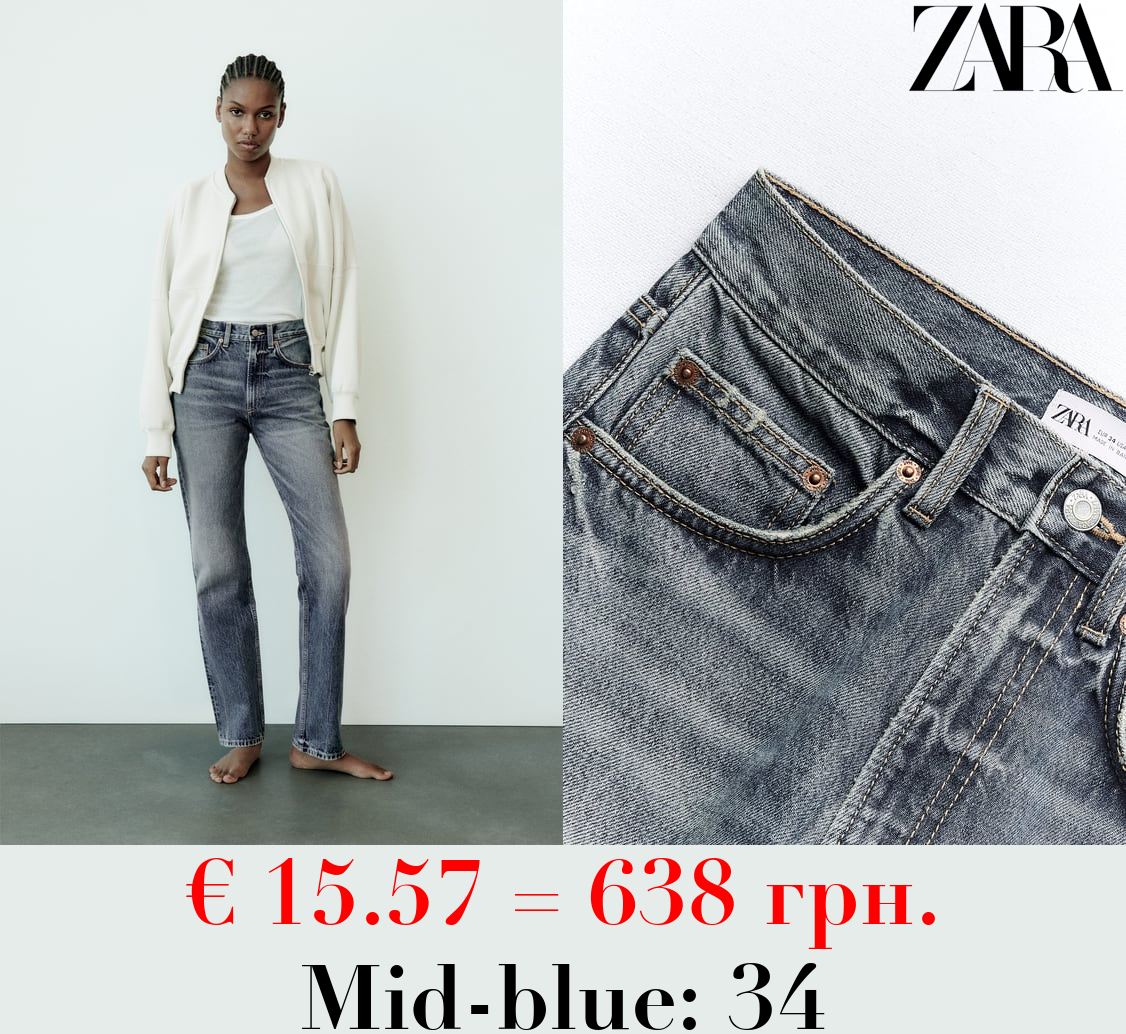 HIGH-RISE STRAIGHT-FIT TRF JEANS