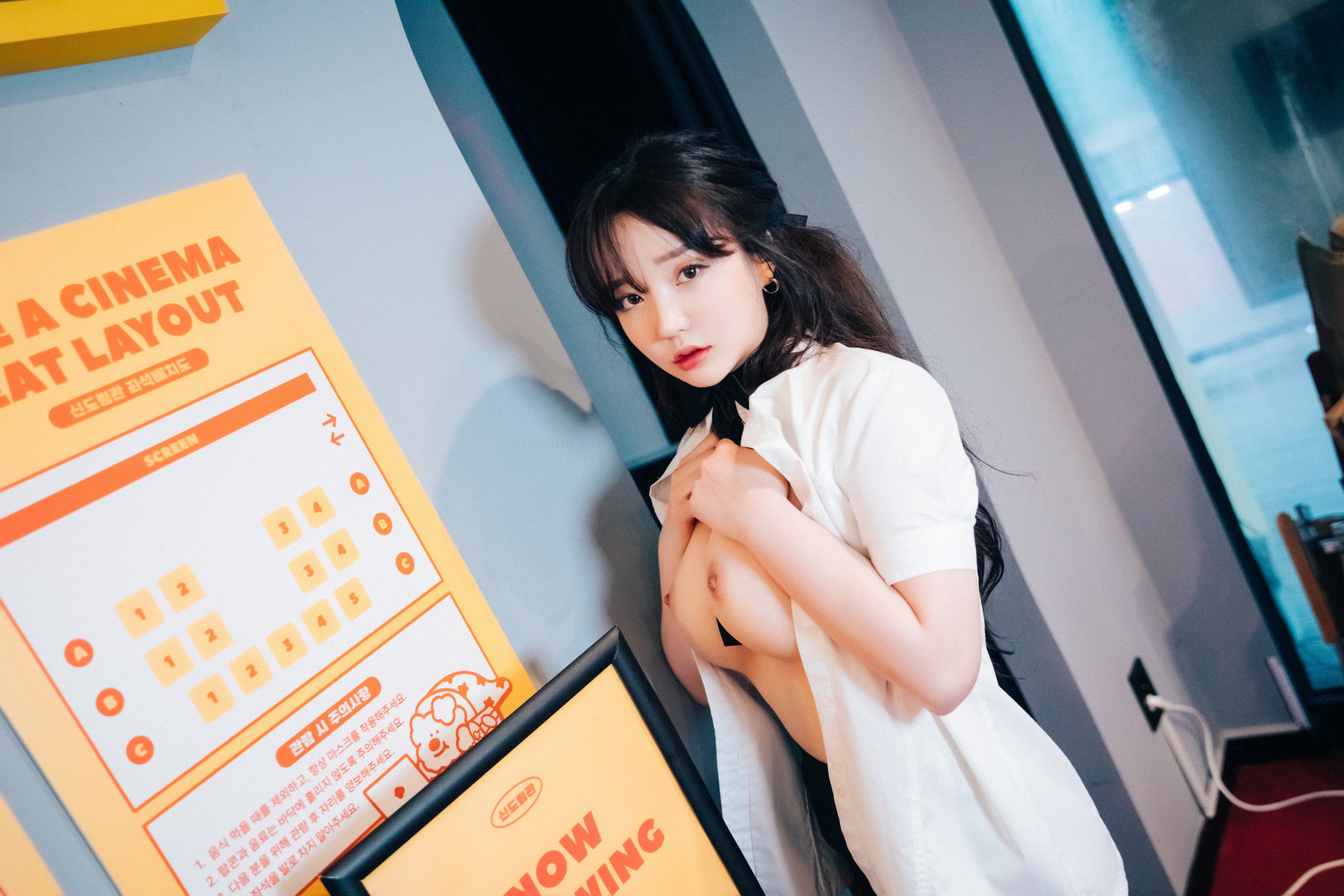 Son Yeeun 손예은, [Loozy] Ticket Girl Set.01 60