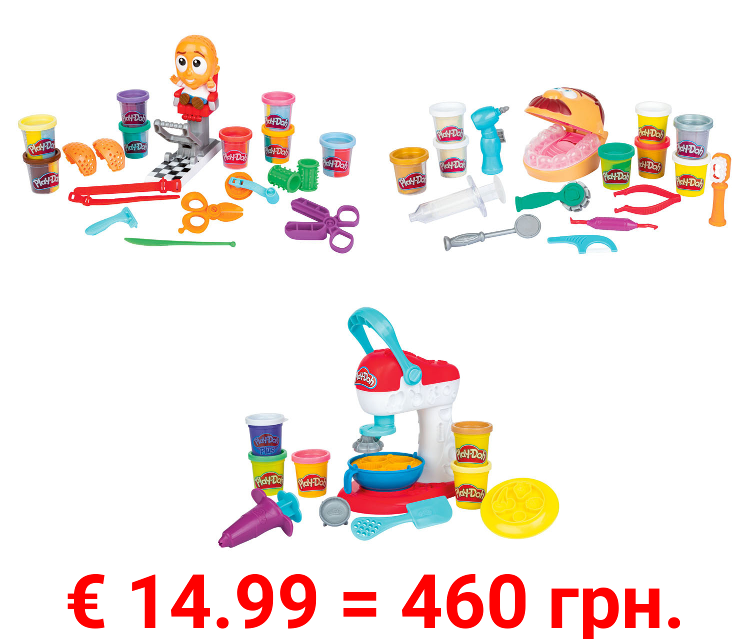 Play Doh Knet Sets