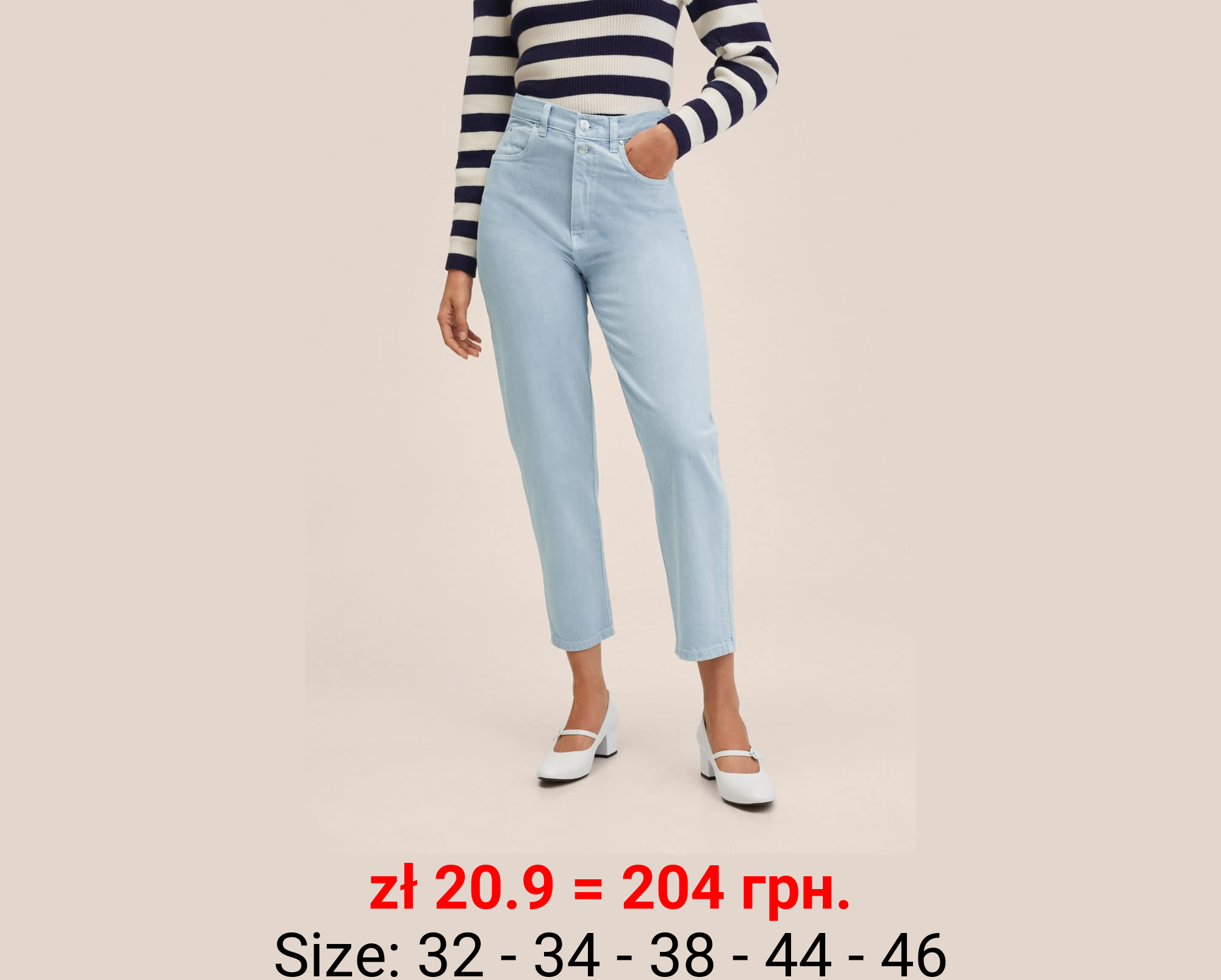 Vaqueros tapered tiro alto