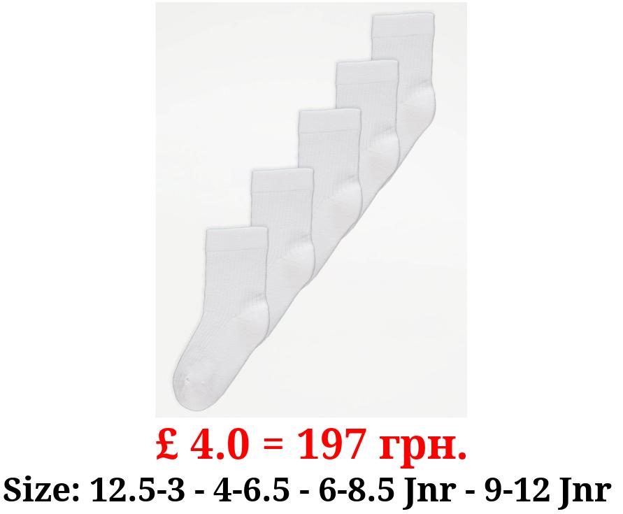 White Cotton Rich Ankle Socks 5 Pack