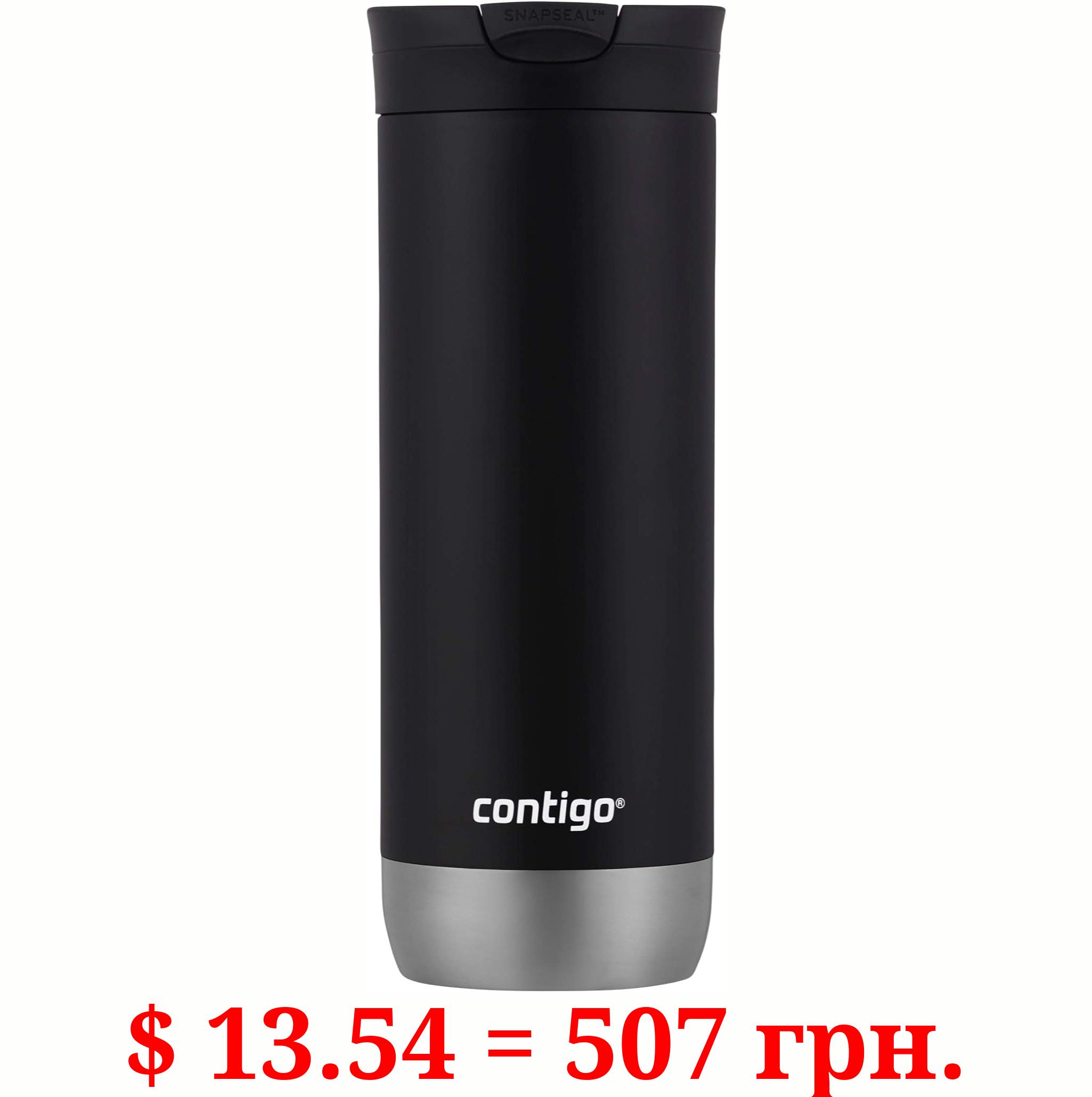Contigo Huron Vacuum-Insulated Stainless Steel Travel Mug with Leak-Proof Lid, Keeps Drinks Hot or Cold for Hours, Fits Most Cup Holders and Brewers, 16oz Licorice