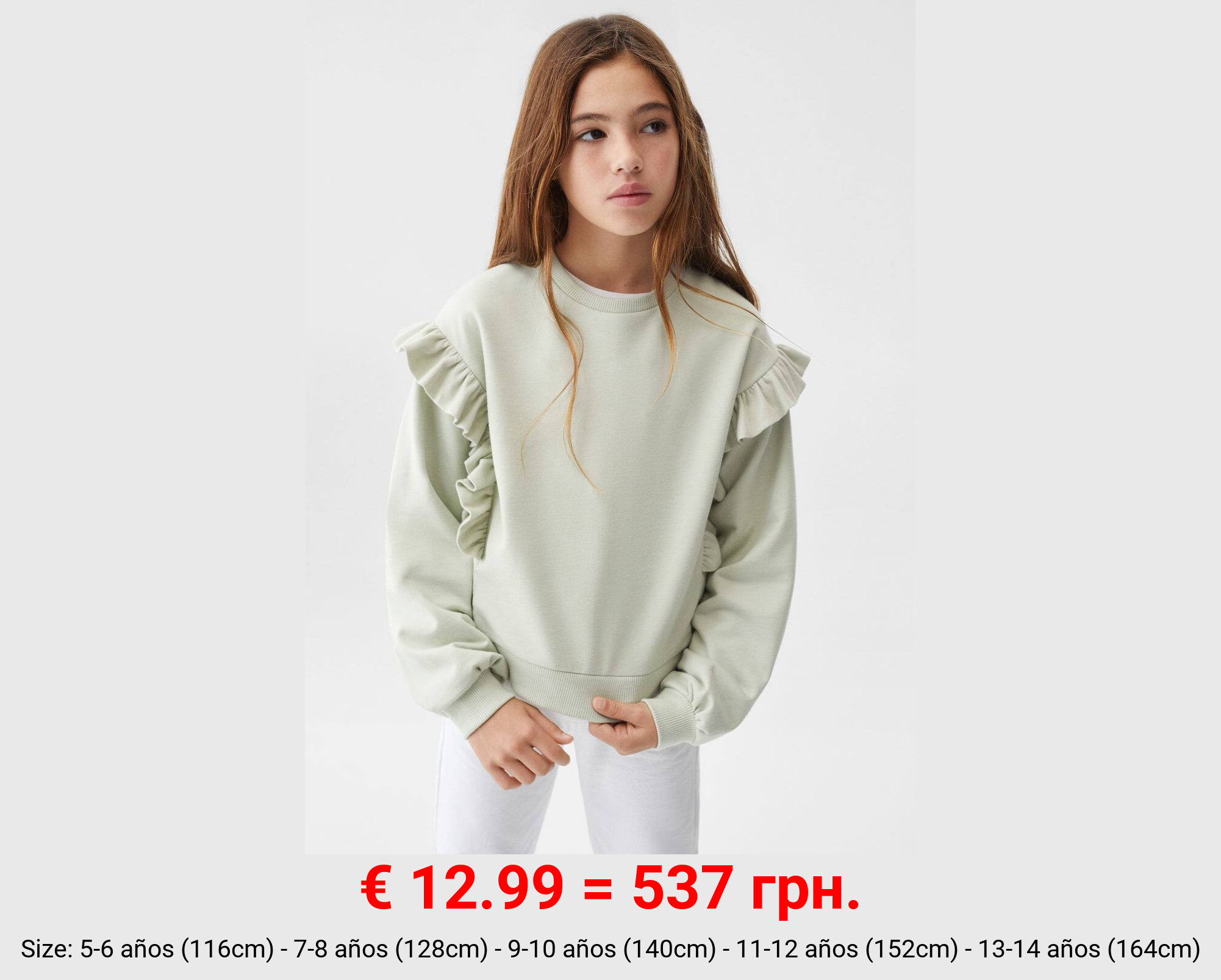 Sudadera algodón volantes