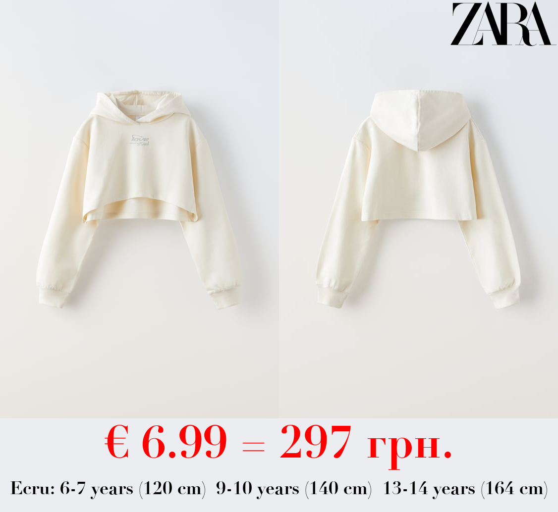 CROPPED T-SHIRT HOODIE