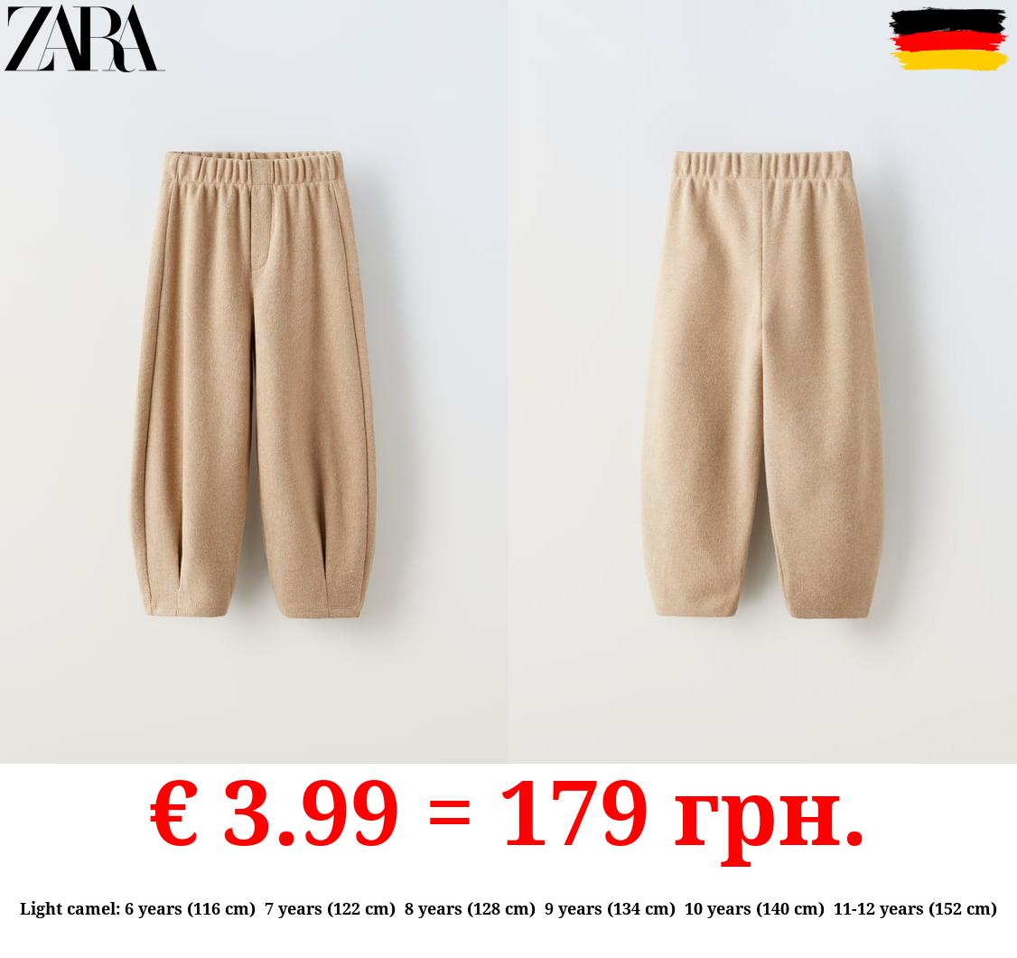 SOFT-TOUCH BALLOON TROUSERS