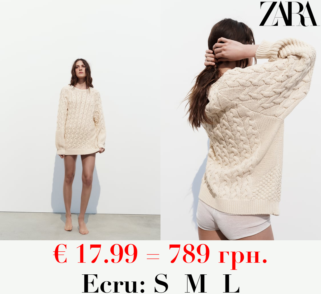 CABLE-KNIT SWEATER