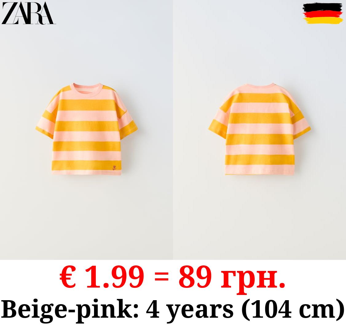 STRIPED EMBROIDERED T-SHIRT