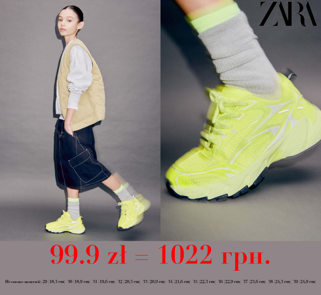 КРОСІВКИ З СІТЧАСТОЇ ТКАНИНИ