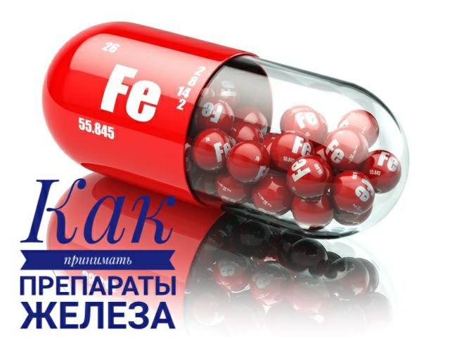 Полное руководство по промокод iherb ноябрь 2017
