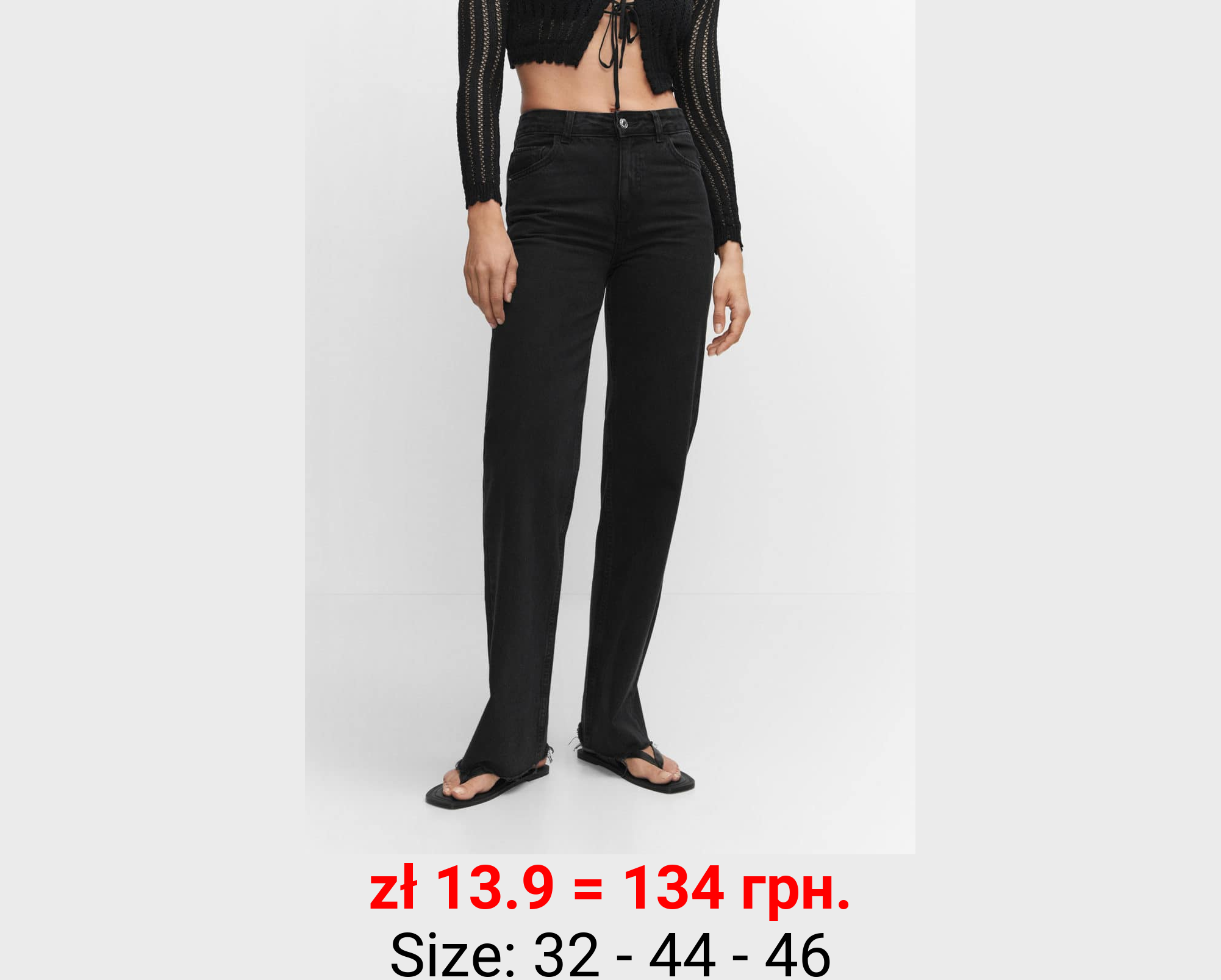 Jeans wideleg tiro medio