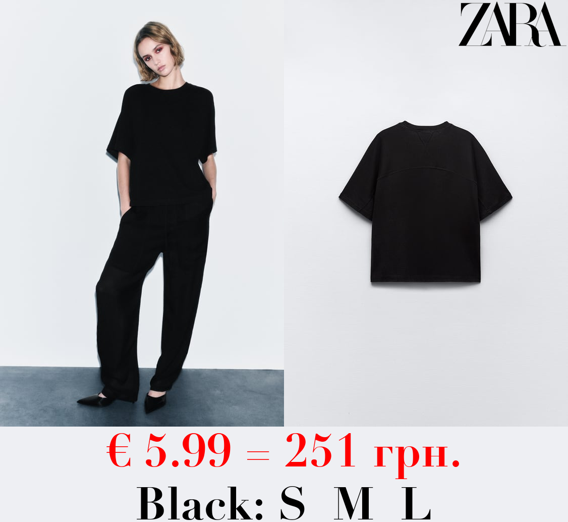 OVERSIZED WASHED  T-SHIRT