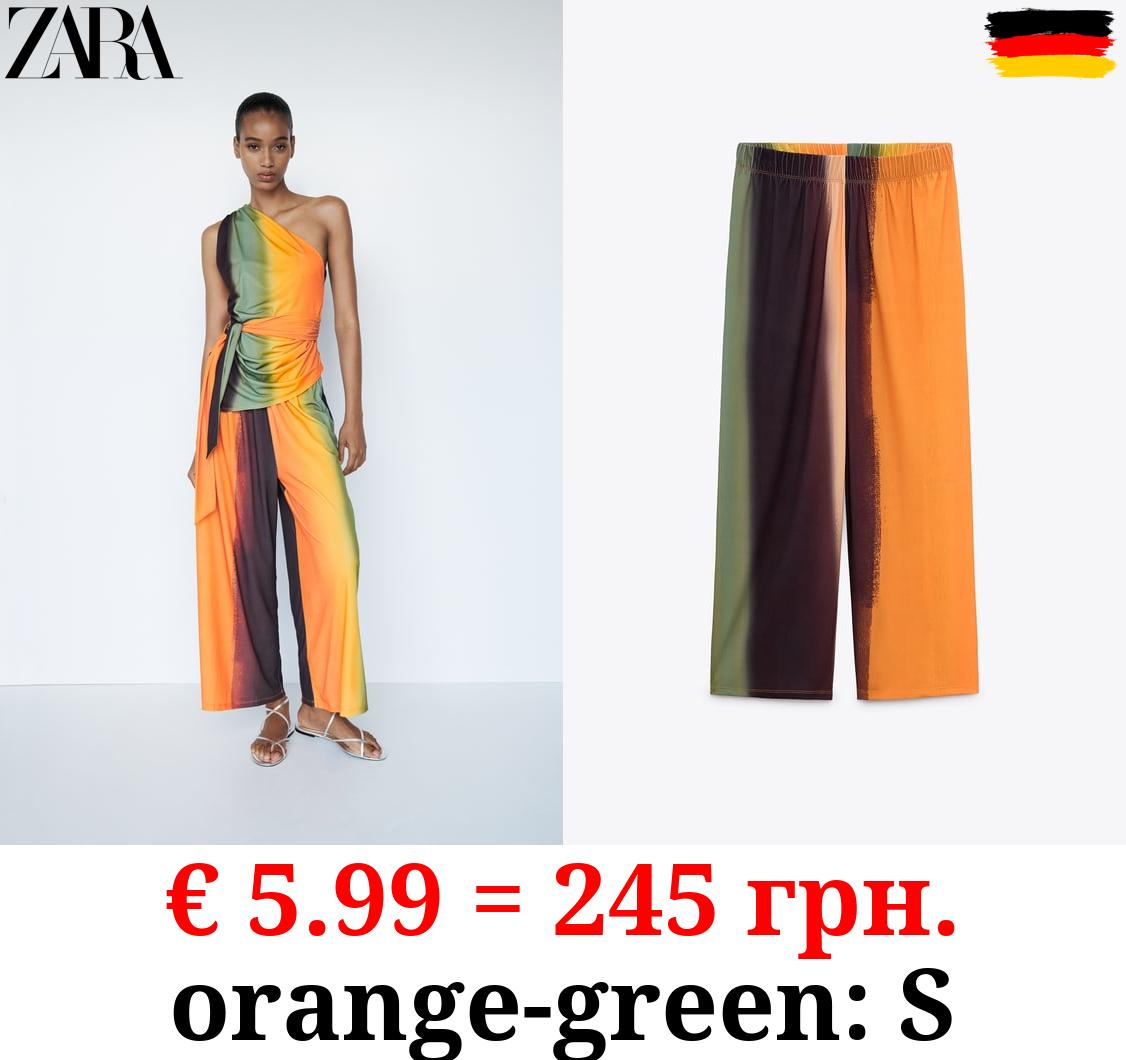 CROPPED STRIPED FLOWING TROUSERS