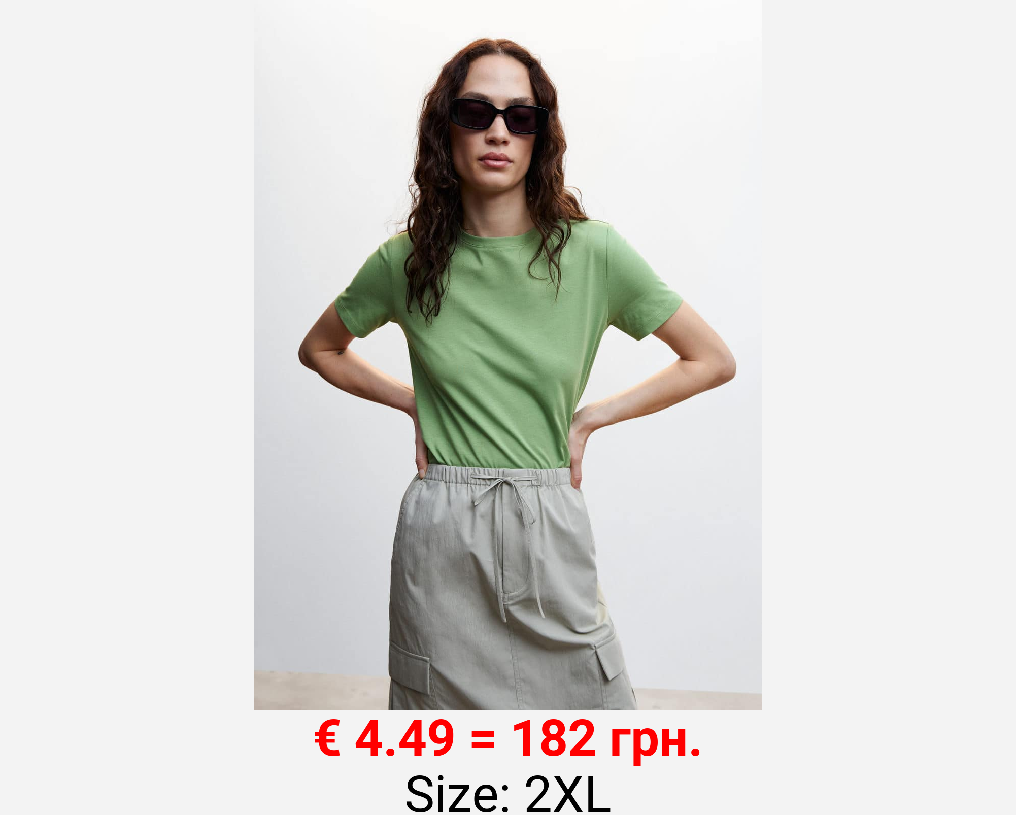 Camiseta 100% algodón