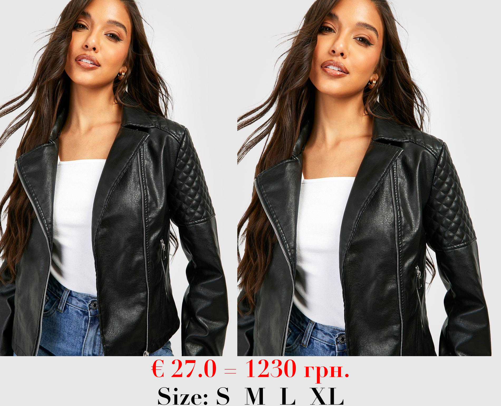 Faux Leather Biker Jacket