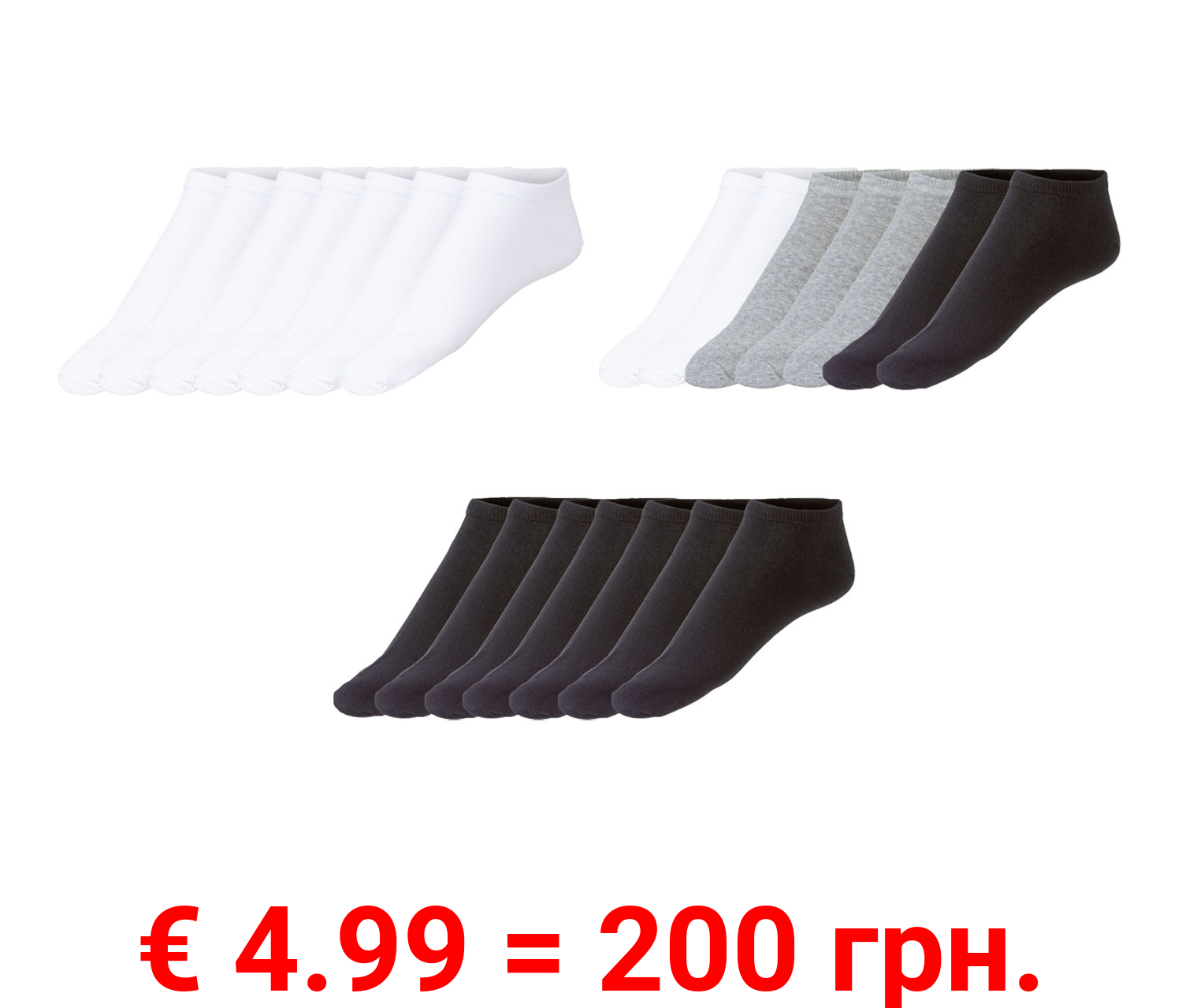 LIVERGY® Herren Sneakersocken, 7 Paar, mit hohem Baumwollanteil